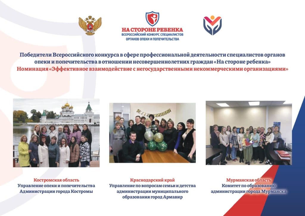 Объявление