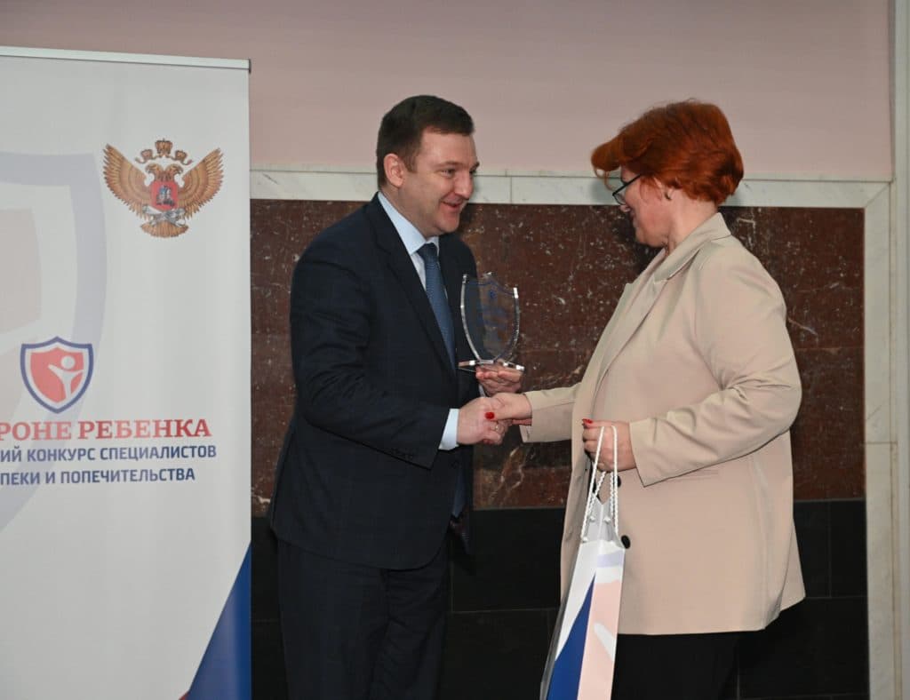 Объявление