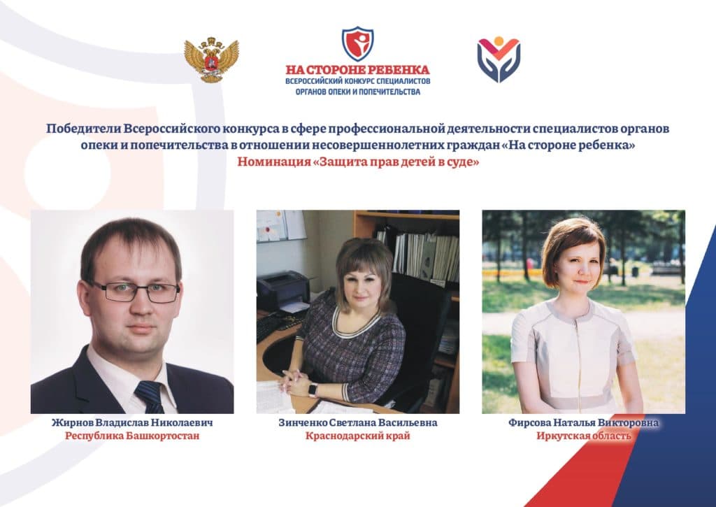 Объявление