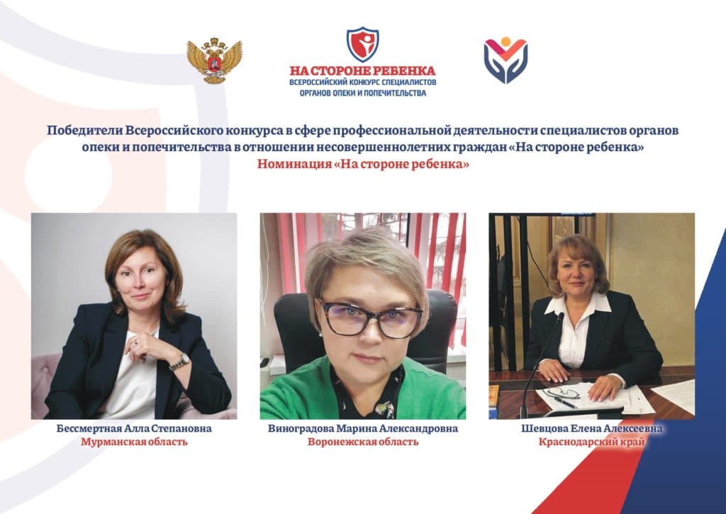 Объявление