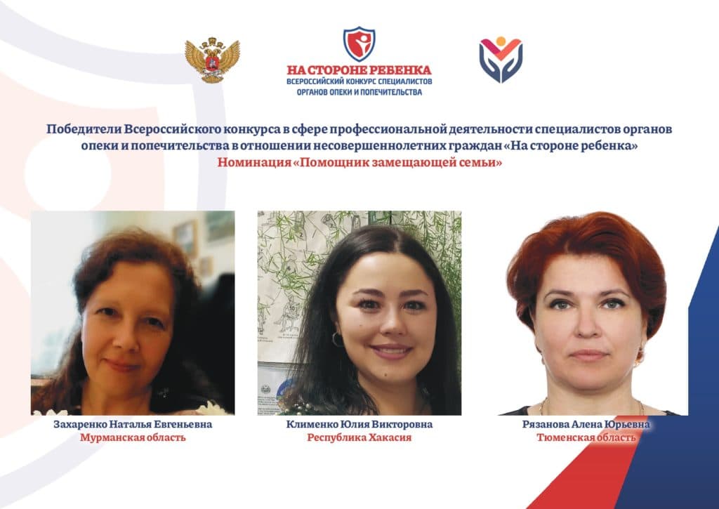 Объявление