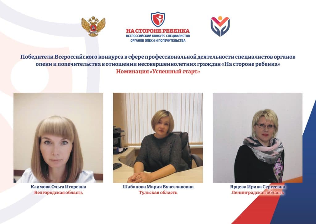 Объявление