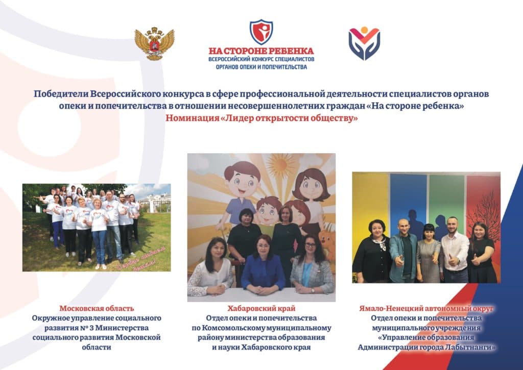 Объявление